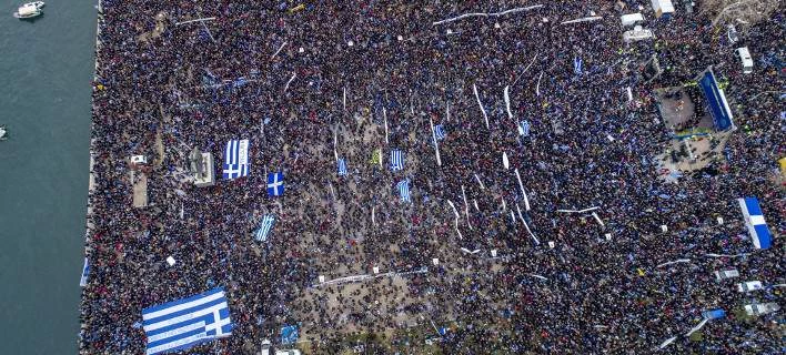 Άγρια σύγκρουση ΝΔ-Κυβέρνησης για το συλλαλητήριο – Κατρούγκαλος: Ηταν σκιά του ΄92 – Κουμουτσάκος: Δεν ακούτε την ψυχή του Έλληνα